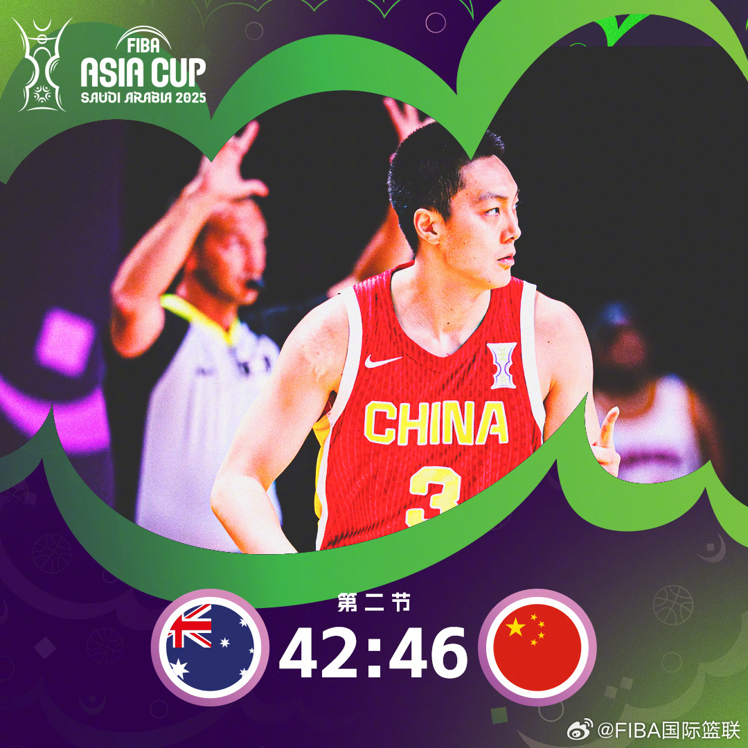 中国男篮在吉达决赛拼到最后一秒，以一分之差