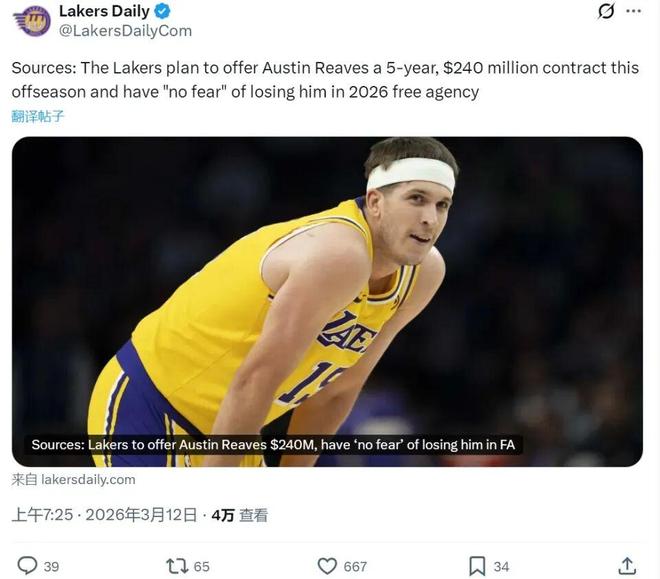 湖人备战后詹姆斯时代 里夫斯续约成关键棋子