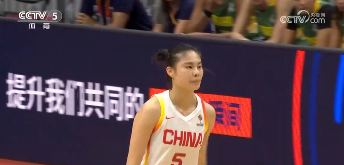 王思雨关键表现助力中国女篮晋级世界杯正赛