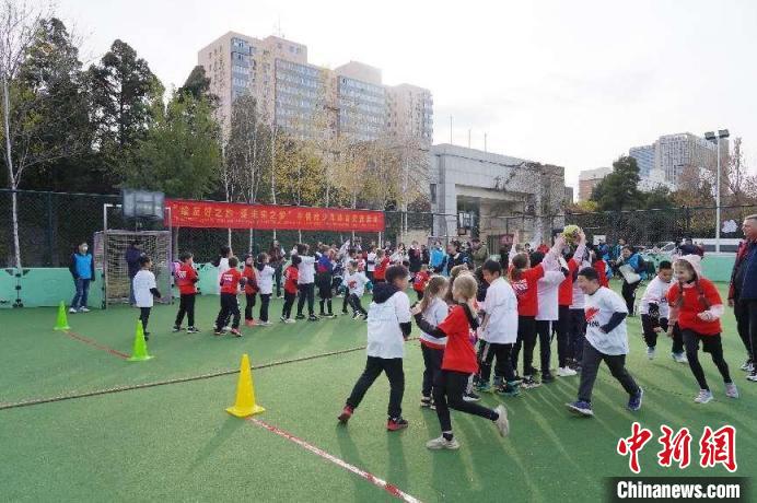 续写友好之约携手逐梦未来中俄青少年体育交流