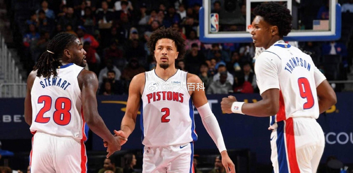 活塞19年首夺东部常规赛冠军 横扫76人锁定头名